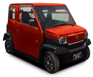 Atomic Coupe — Orange